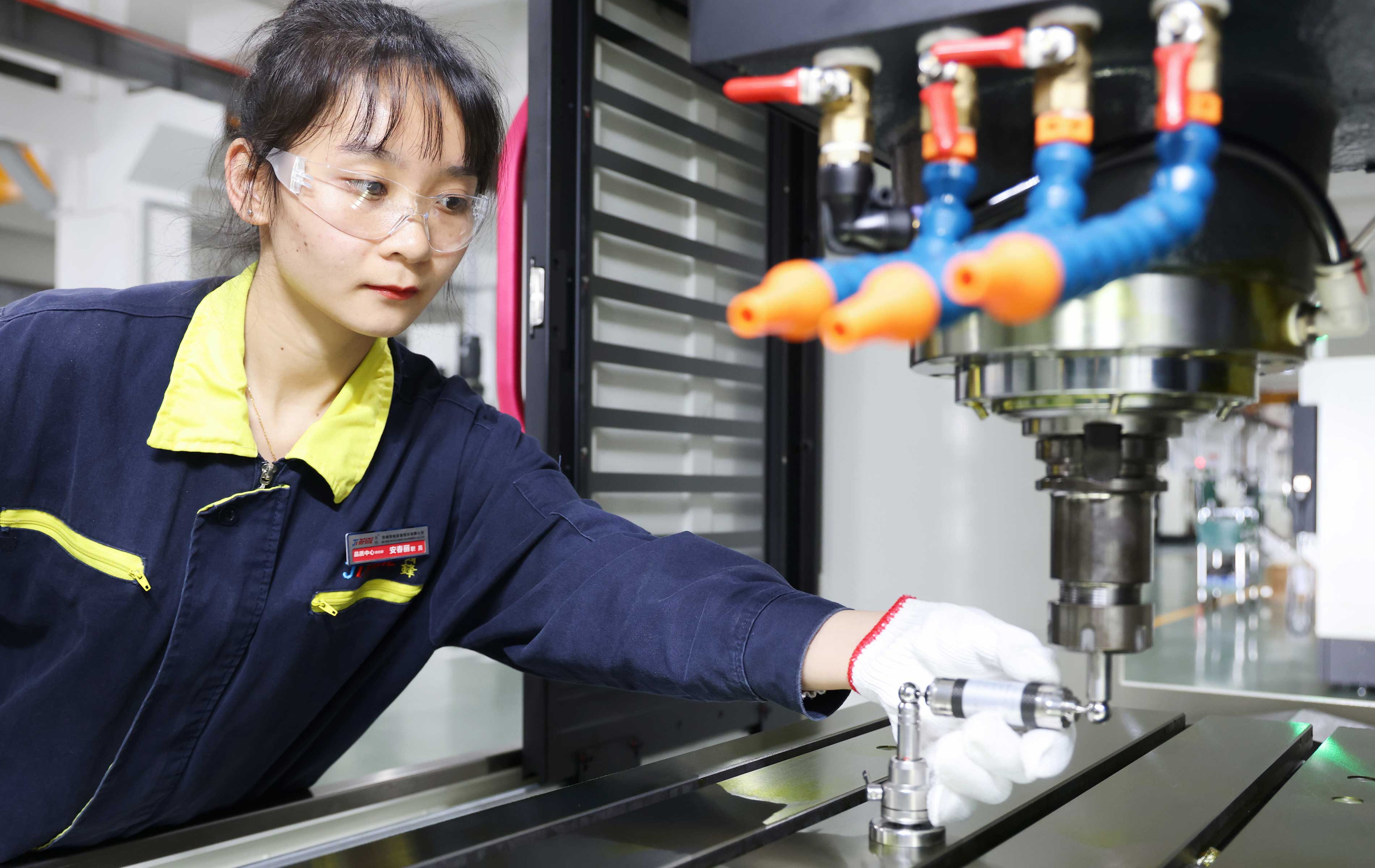 CA88(�й�)Ψһ�ٷ���վ���