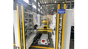 CA88(�й�)Ψһ�ٷ���վ���